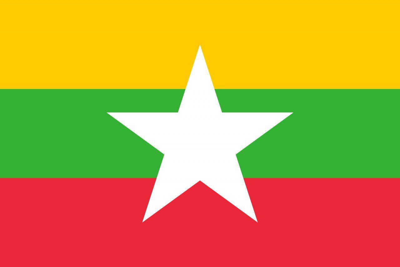 Myanmar (Burma) Ceremonial Flags