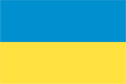 Ukraine Ceremonial Flags