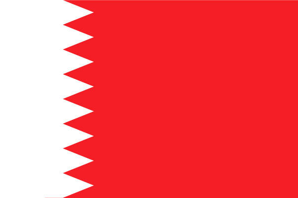 Bahrain Ceremonial Flags