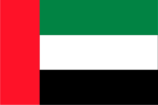 United Arab Emirates Outdoor Flags