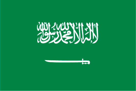 Saudi Arabia Outdoor Flags