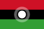Malawi Ceremonial Flags