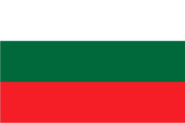 Bulgaria Outdoor Flags