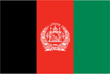 Afghanistan Outdoor Flags