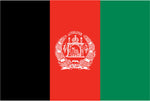 Afghanistan Ceremonial Flags