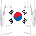 South Korea Ceremonial Flags