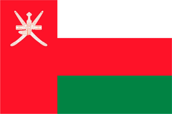 Oman Ceremonial Flags
