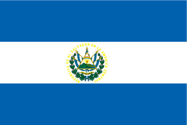 El Salvador Government Ceremonial Flags