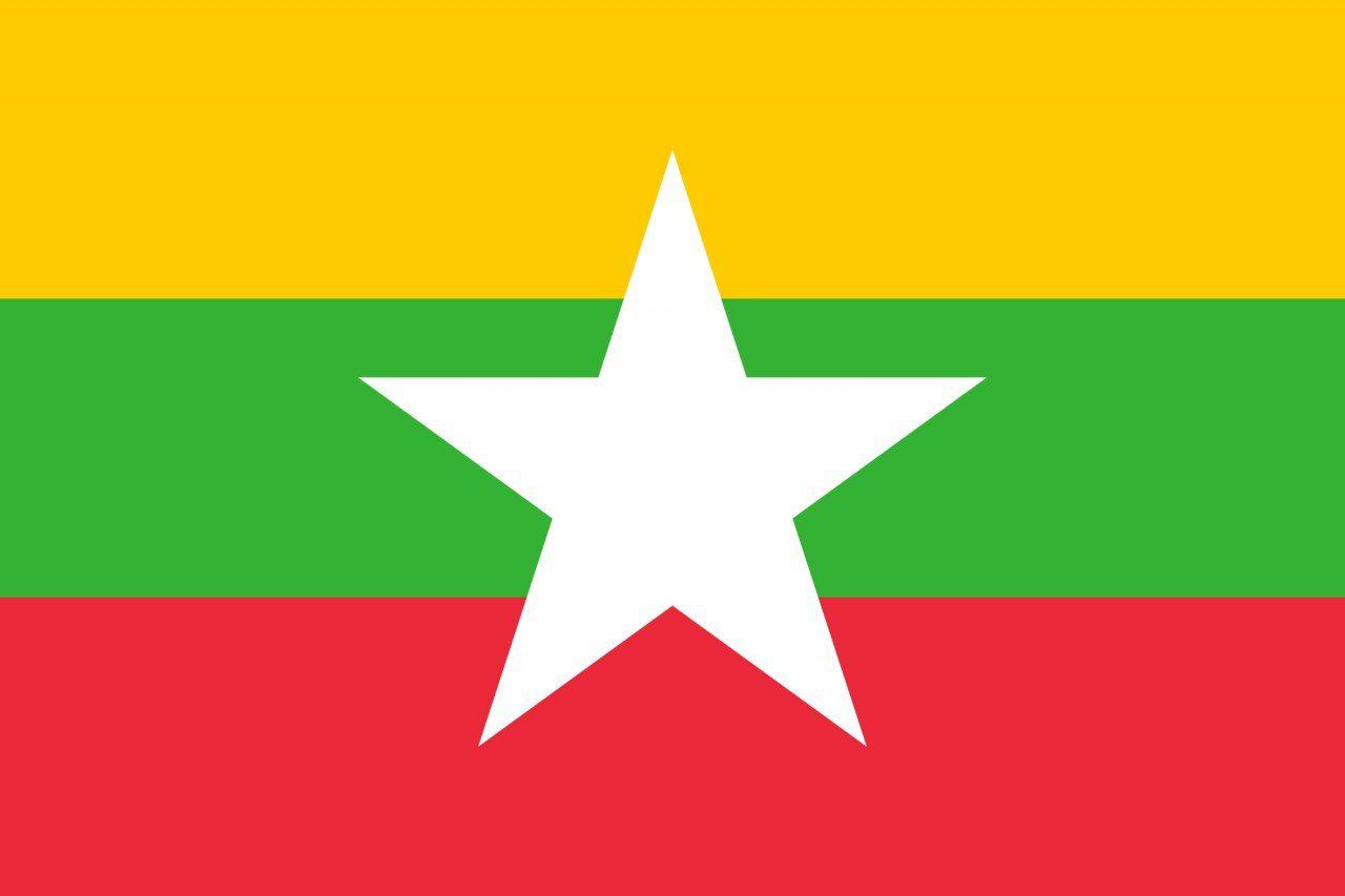 Myanmar (Burma) Ceremonial Flags