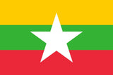 Myanmar (Burma) Outdoor Flags