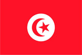 Tunisia Outdoor Flags