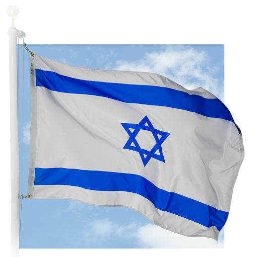 Israel Outdoor Flags