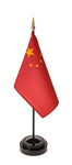 China Small Flags