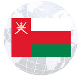 Oman Outdoor Flags