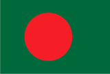 Bangladesh Ceremonial Flags