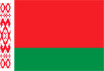 Belarus Outdoor Flags