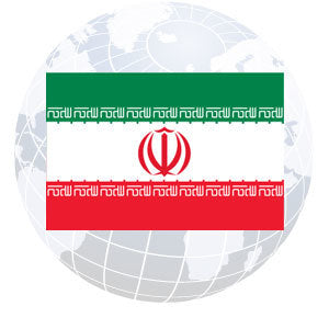 Iran Outdoor Flags