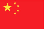 China Outdoor Flags
