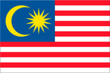 Malaysia Ceremonial Flags