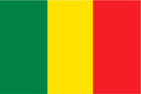 Mali Outdoor Flags
