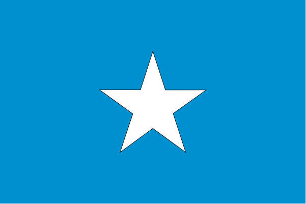 Somalia Ceremonial Flags