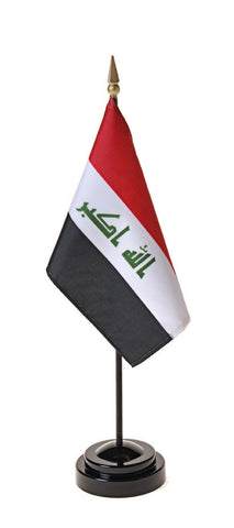 Iraq Small Flags