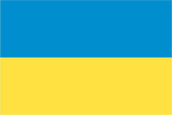Ukraine Ceremonial Flags