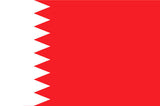 Bahrain Ceremonial Flags