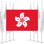 Hong Kong Ceremonial Flags