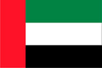 United Arab Emirates Ceremonial Flags