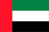 United Arab Emirates Ceremonial Flags