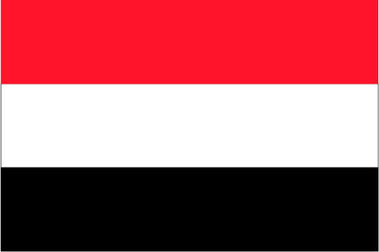 Yemen Ceremonial Flags