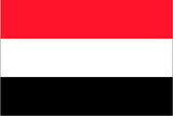 Yemen Ceremonial Flags