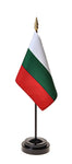Bulgaria Small Flags
