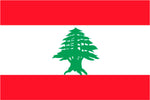 Lebanon Ceremonial Flags