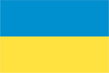 Ukraine Outdoor Flags