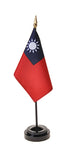 Taiwan Small Flags