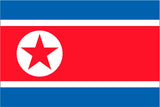 North Korea Ceremonial Flags