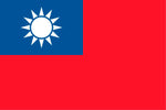 Taiwan Outdoor Flags