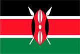 Kenya Ceremonial Flags