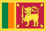 Sri Lanka Outdoor Flags