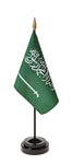 Saudi Arabia Small Flags