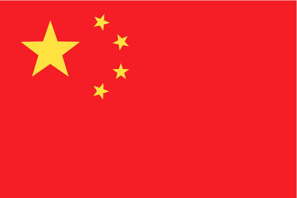 China Ceremonial Flags