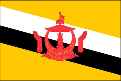 Brunei Ceremonial Flags