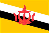 Brunei Outdoor Flags