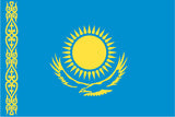 Kazakhstan Outdoor Flags