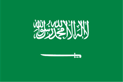 Saudi Arabia Outdoor Flags