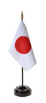 Japan Small Flags