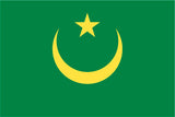 Mauritania Outdoor Flags