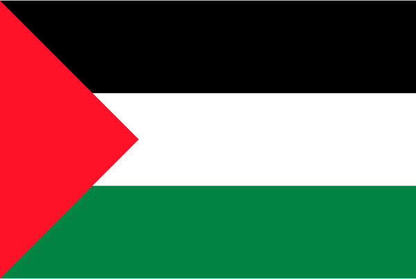 Palestine Ceremonial Flags